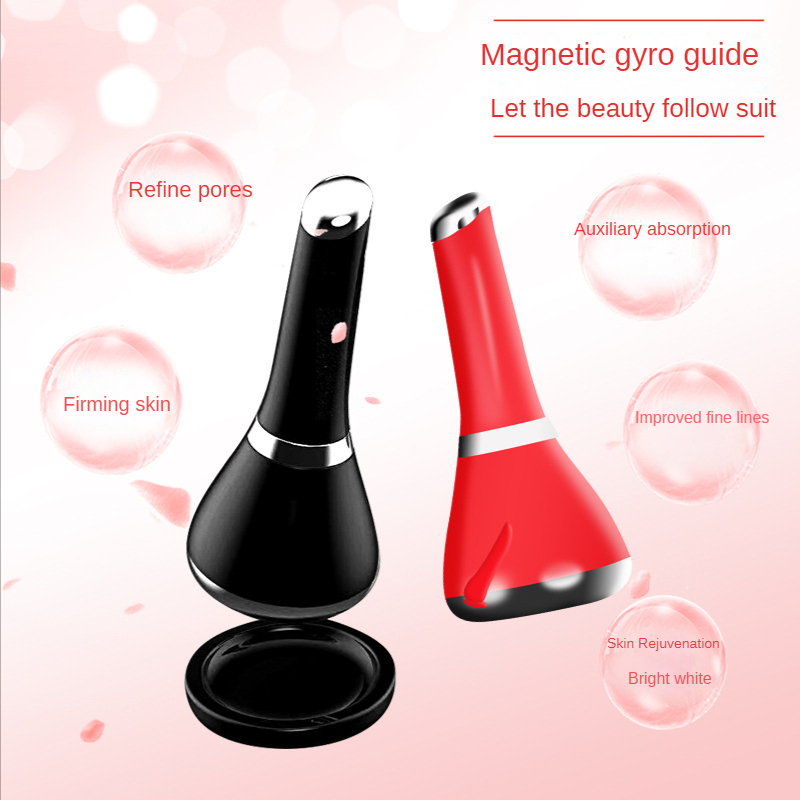 Facial Beauty Essence Importer Massager Skin Care Inductive Instrument Face Rejuvenation Help Absorption Remove  Fine Lines