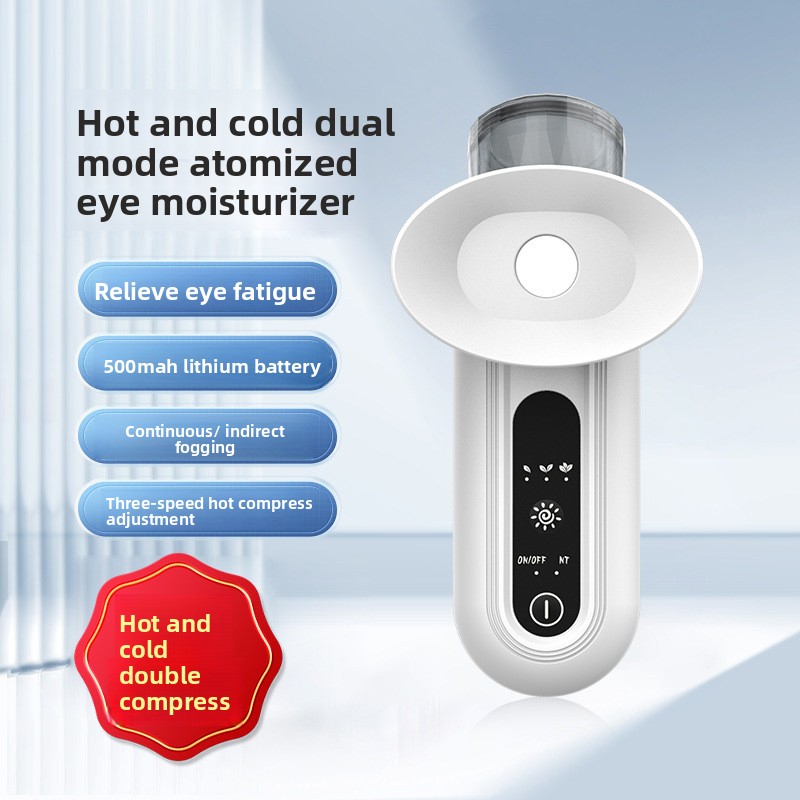 Eye Moisturizer Nano Sprayer Warm Compress Beauty Device