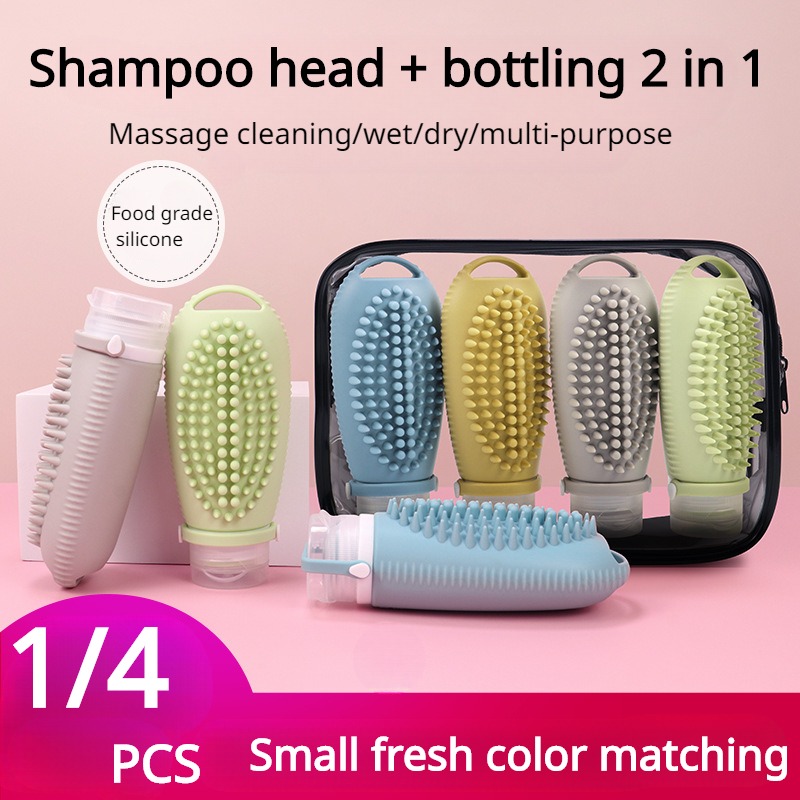 1/4Pcs Silicone Portable Shampoo Massage Brush Lotion Bottle Shampoo Scalp Brush 2-in-1 Travel Bottle Massage Tools Fashion New