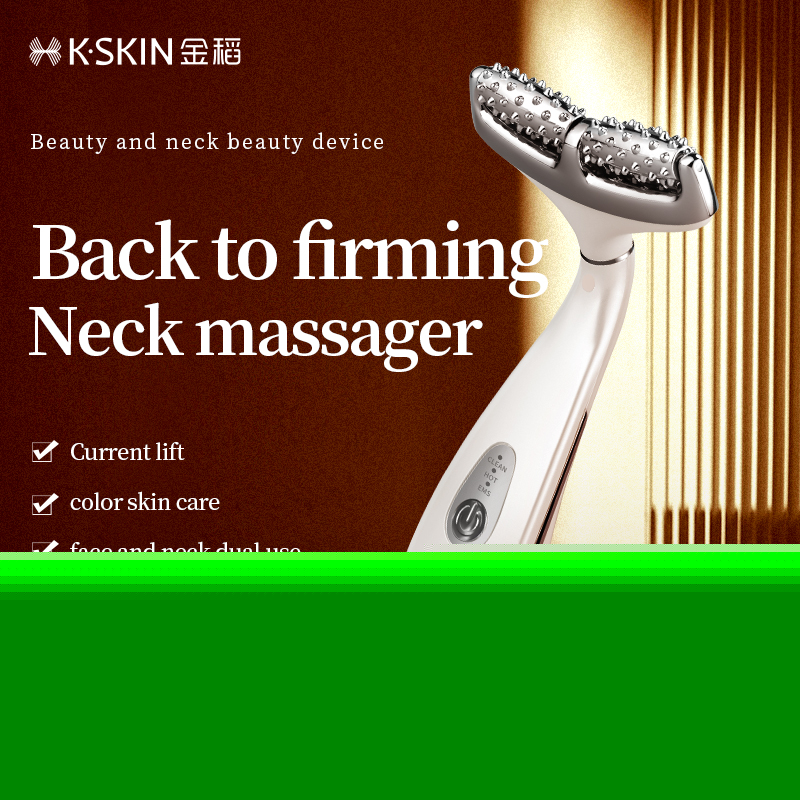 K-SKIN EMS Face Beauty Instrument Beauty Neck Massager Micro-Current Vibration Color light Senility Face Massager  Skin Care