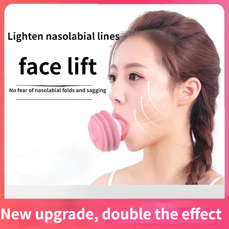 1PC V Face Lifting Tool Removal of Nasolabial Folds To Eliminate Artifact Facial Tightening Face Sagging Face-lifting Instrument