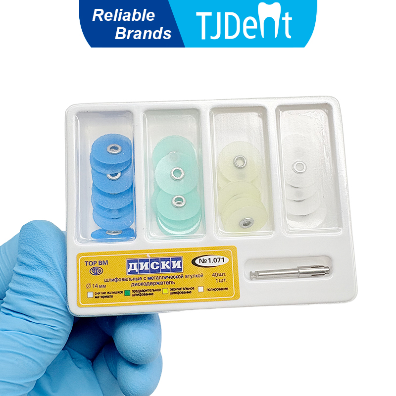 TJDent 1 set Dental Flexible Polishing Discs Restorations Teeth Finishing Tooth Whitening Whitening Material Dentistry Tools