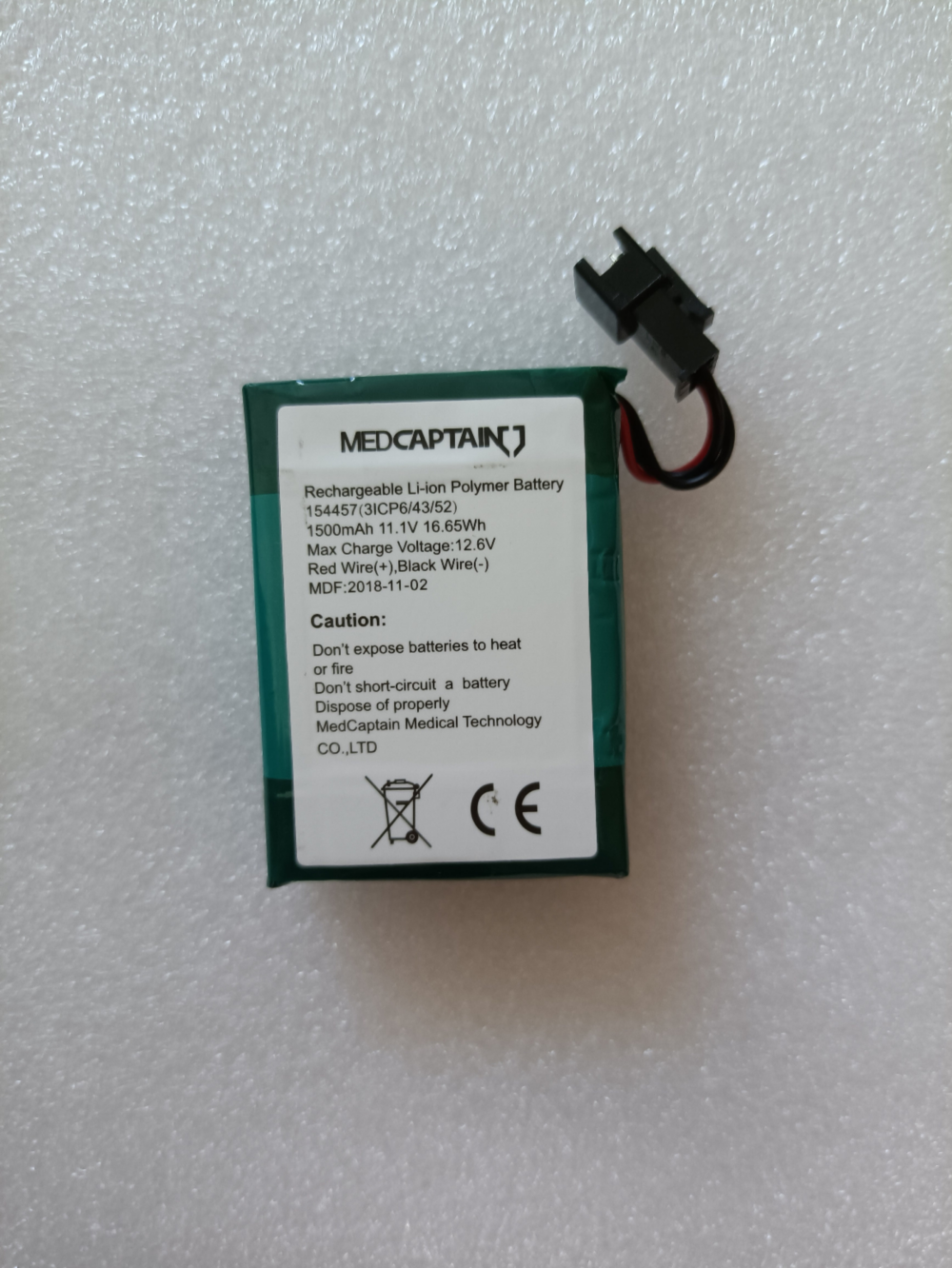 P/N: 7404000006 Infusion Pumps Battery Syringe Medcaptain MP30 (new original)