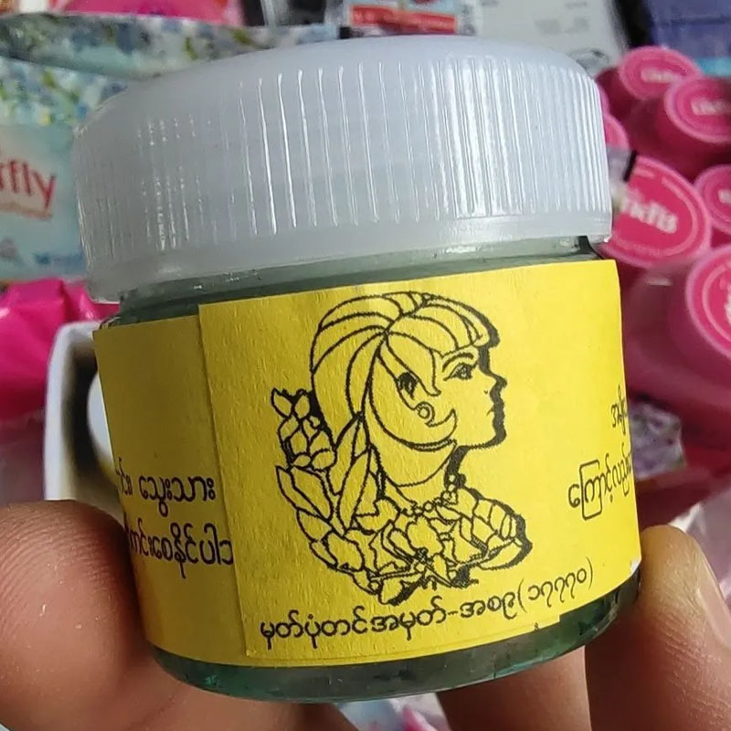 3bottle Myanmar Natural Beauty Removes Dark Spots, Improves Dull Skin Tone, Brightens White, Delicate And Smooth Skin