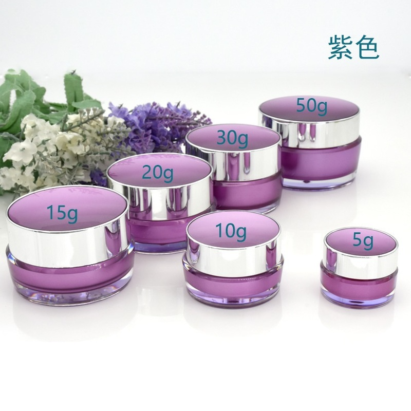 5g-50g Eye Cream Jar Face Cream Bottle Plastic White Purple Green Pink Gold Eyeshadow Box Thickened Cream Box Cosmetic Container