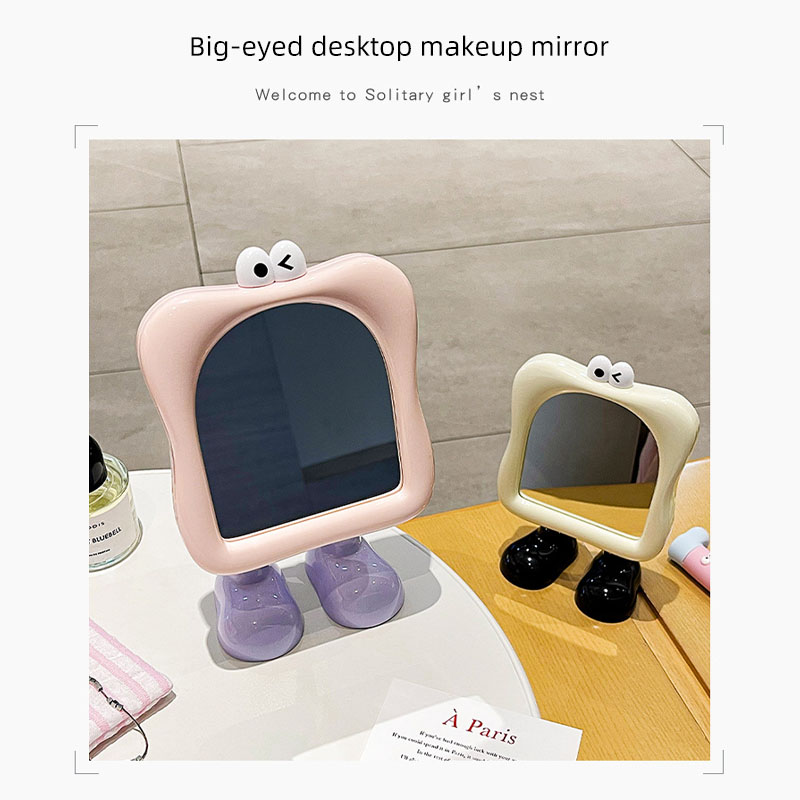 Big eyes fun makeup mirror cute desktop desktop mirror can stand portable high value dressing mirror HD beauty mirror
