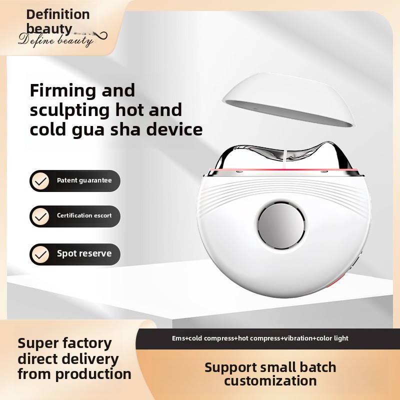 Cold Hot Compress Facial Massager Gua Sha Vibration Microcurrent Beauty Device