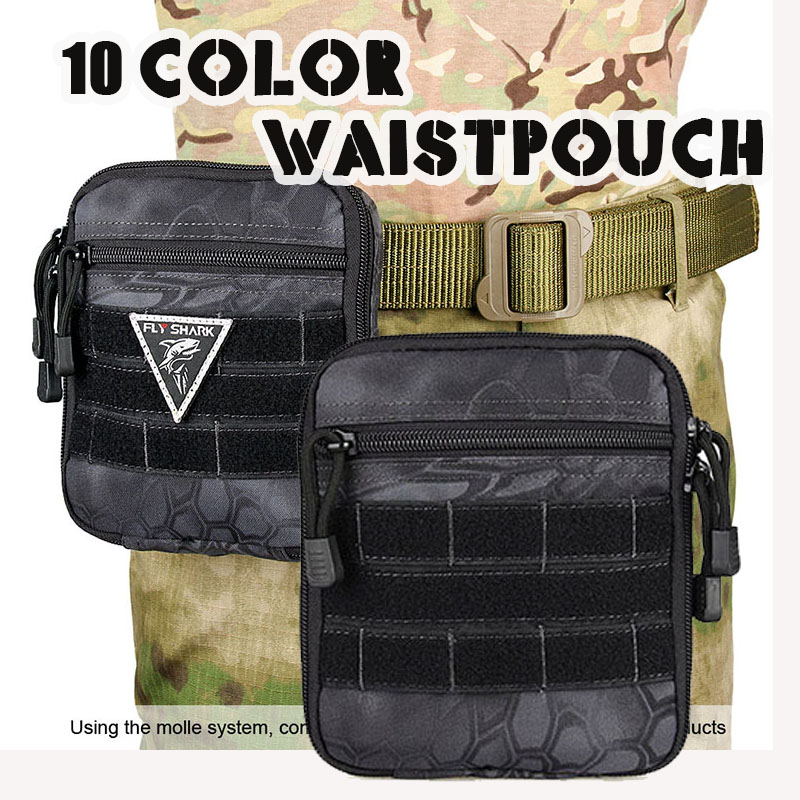 Free shipping  13 Color 15x17x4CM 1L 1000D Waterproof Nylon Fabric Molle Pouch HS6-0080
