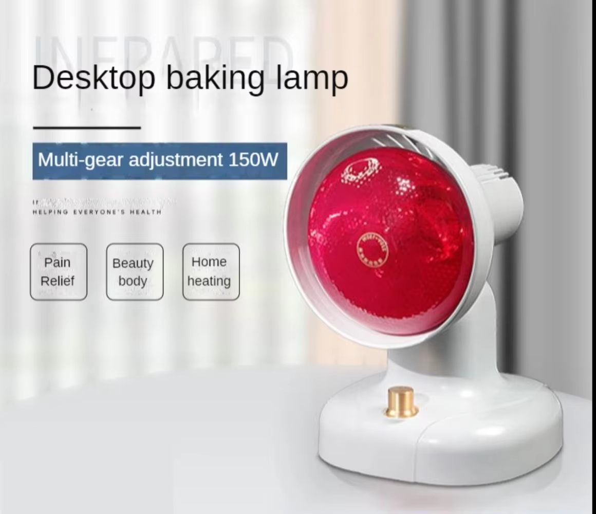 Desktop Far Red Light Therapy, Heat Lamp, Relieve Joint Pain Portable Infrared Light for Beauty and Skin Care.