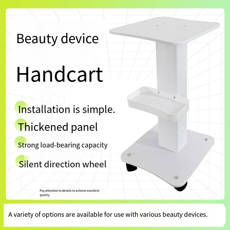 Beauty and Hair Care Storage Cart - Super Heavy-Duty - Spa Salon - Skin Management Specialized